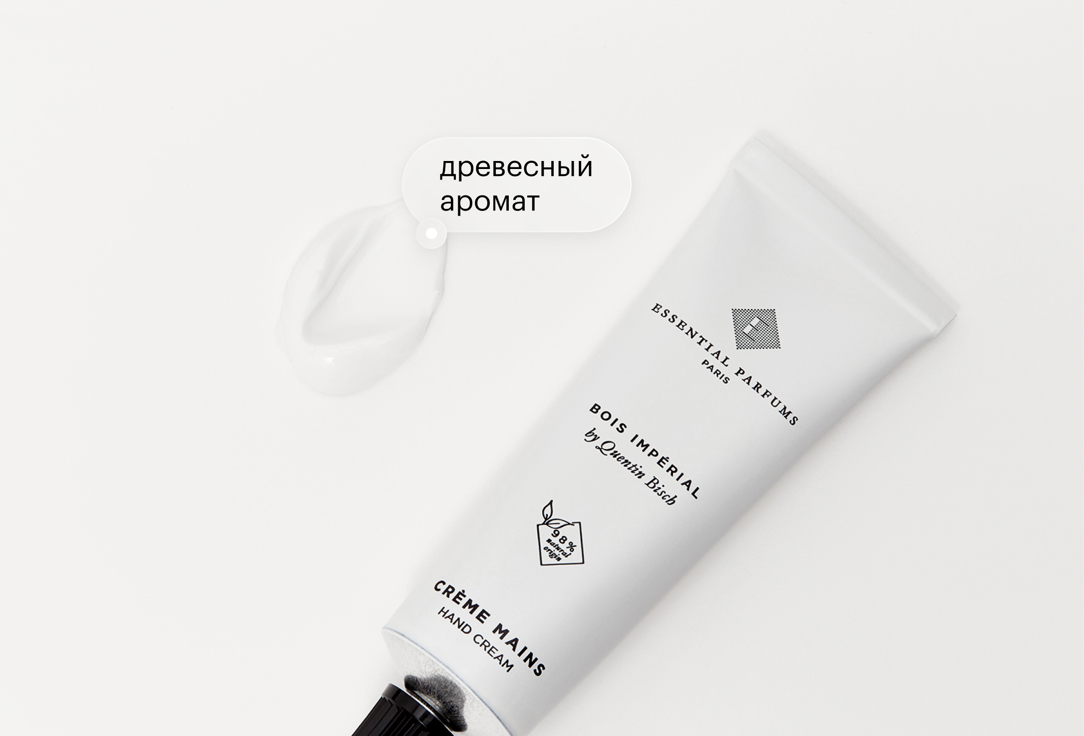 ESSENTIAL PARFUMS PARIS Парфюмированный крем для рук Bois imperial