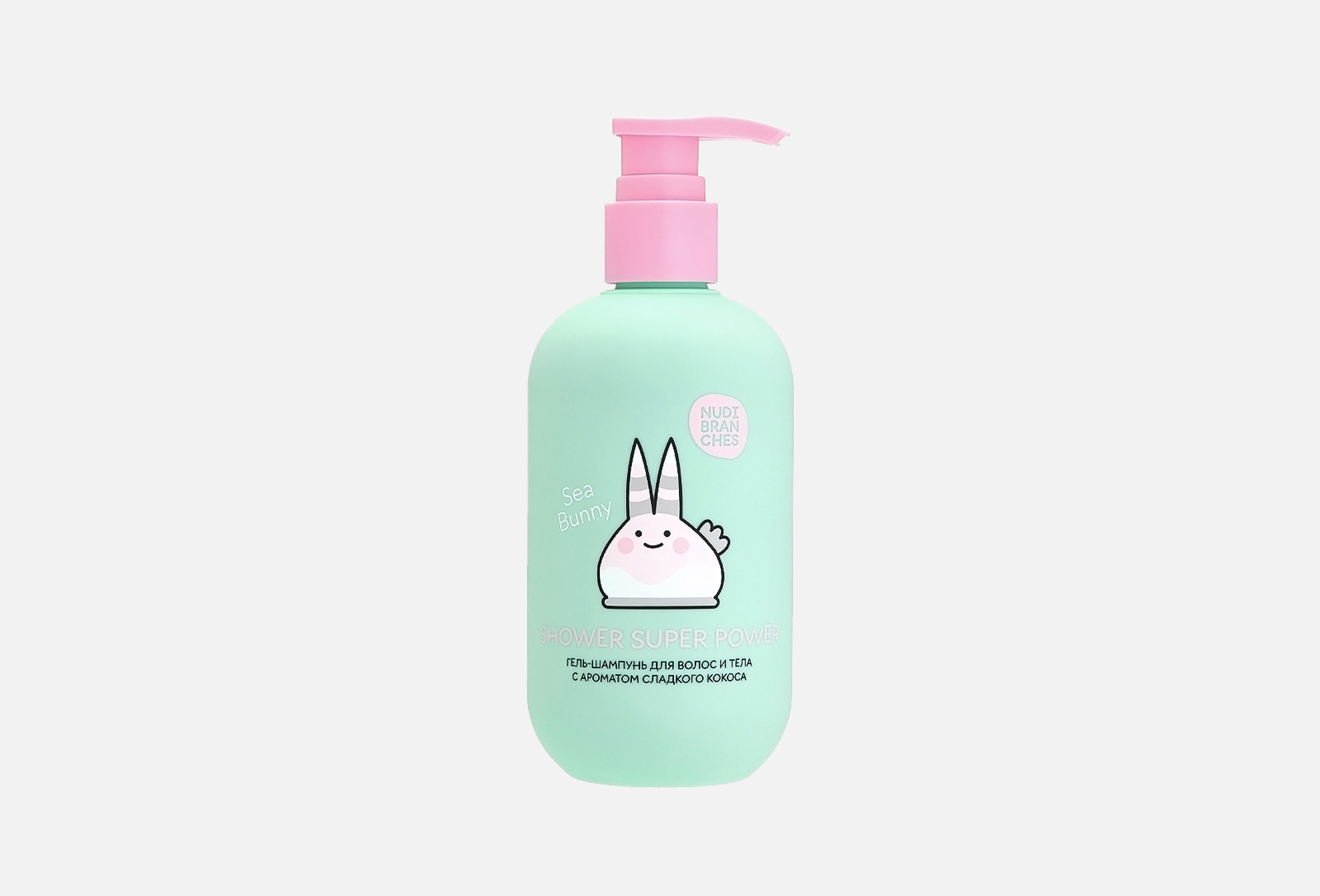 SHOWER SUPER POWER! sweet coconut  300 