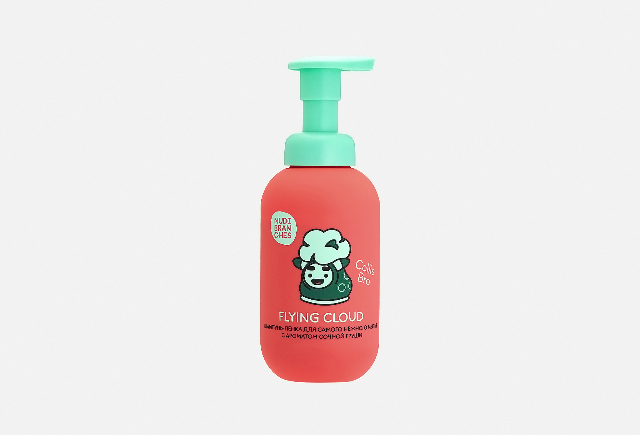 FLYING CLOUD! juicy pear  150 