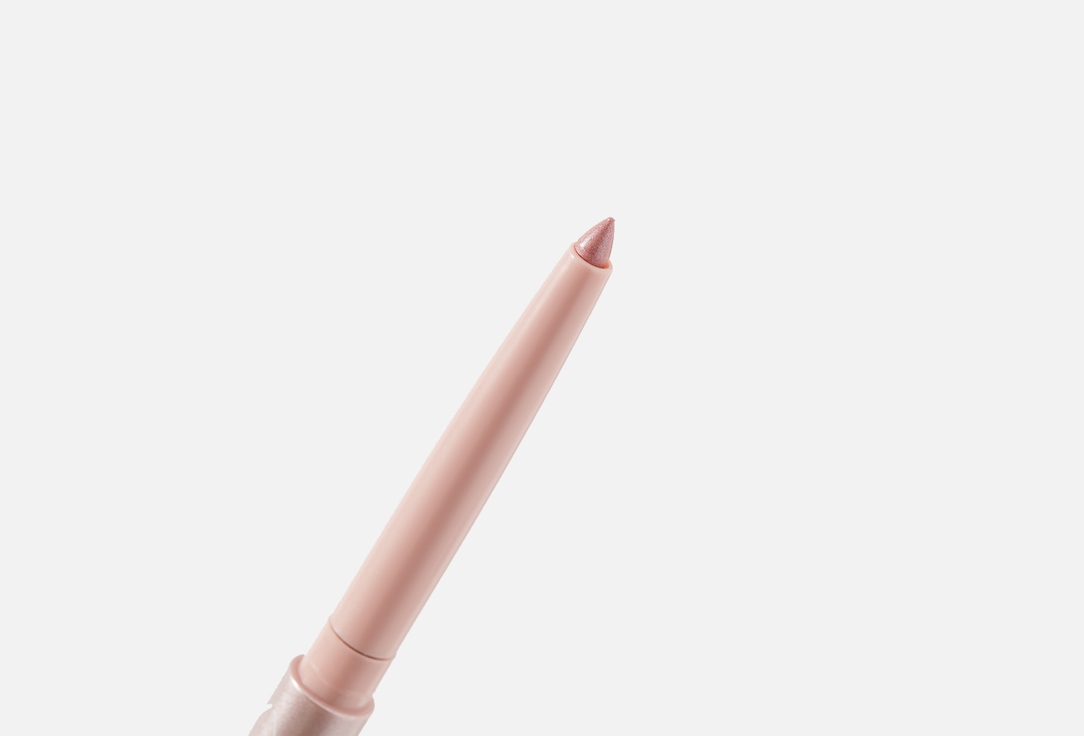 Divage Automatic Lip Liner Let's Talk