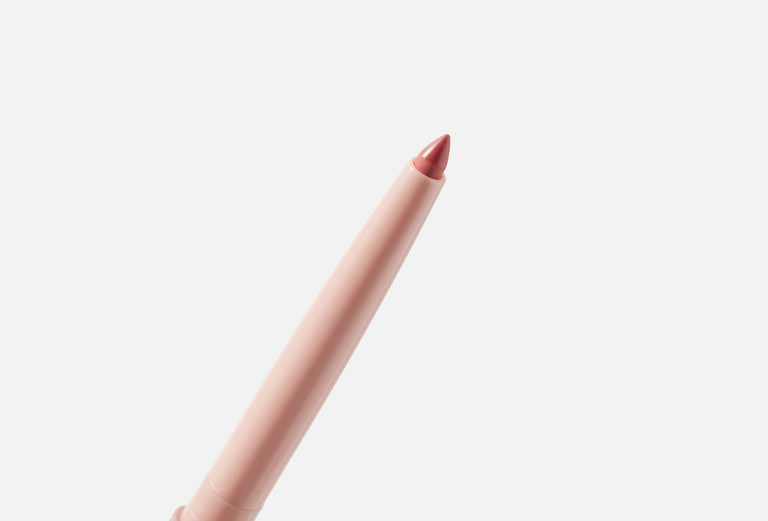 Divage Automatic Lip Liner Let's Talk
