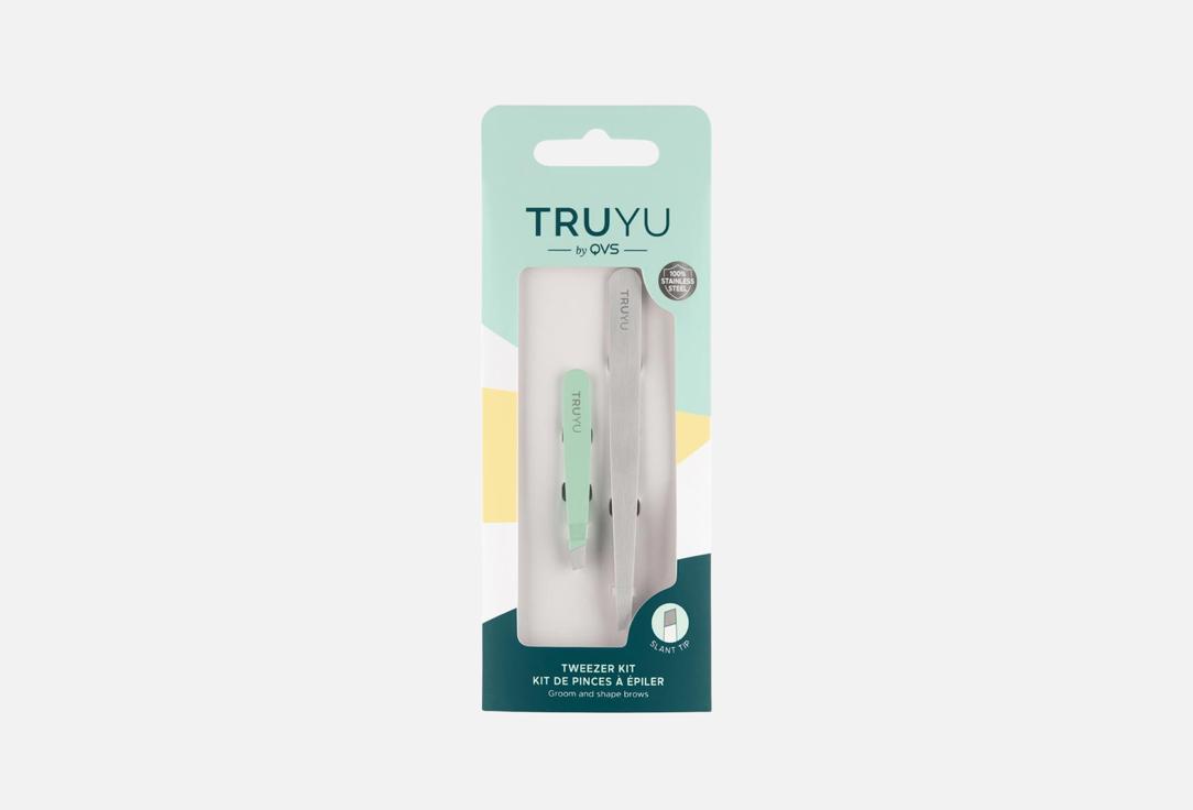 TRUYU Brow Tweezer Set Tweezer Kit 2 pcs TRUYU Brow Tweezer Set Tweezer Kit