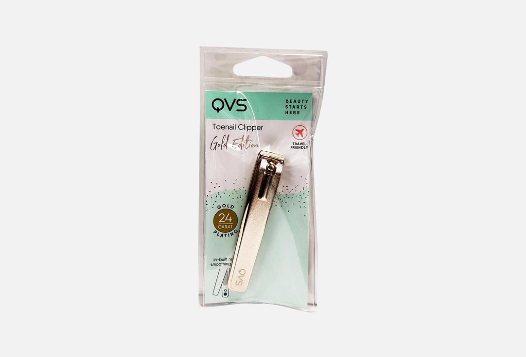 TRUYU Toenail Clippers Toenail Clipper Gold Edition 1 pcs TRUYU Toenail Clippers Toenail Clipper Gold Edition