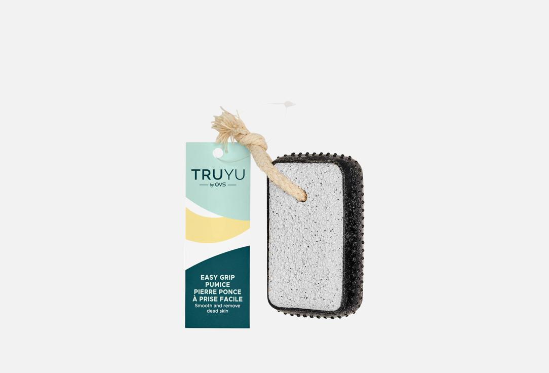 TRUYU Smoothing Skin Pumice Easy Grip Pumice 1 pcs TRUYU Smoothing Skin Pumice Easy Grip Pumice