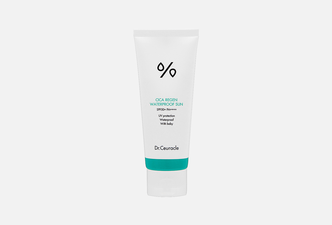 د. سيراكيل واقي من الشمس مقاوم للماء بعامل حماية من الشمس SPF50+ PA++++ سيكا ريجين