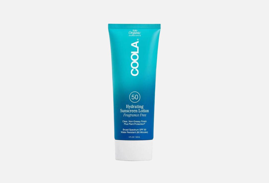COOLA Солнцезащитный крем для тела SPF 50 Classic Body Sunscreen Fragrance-Free