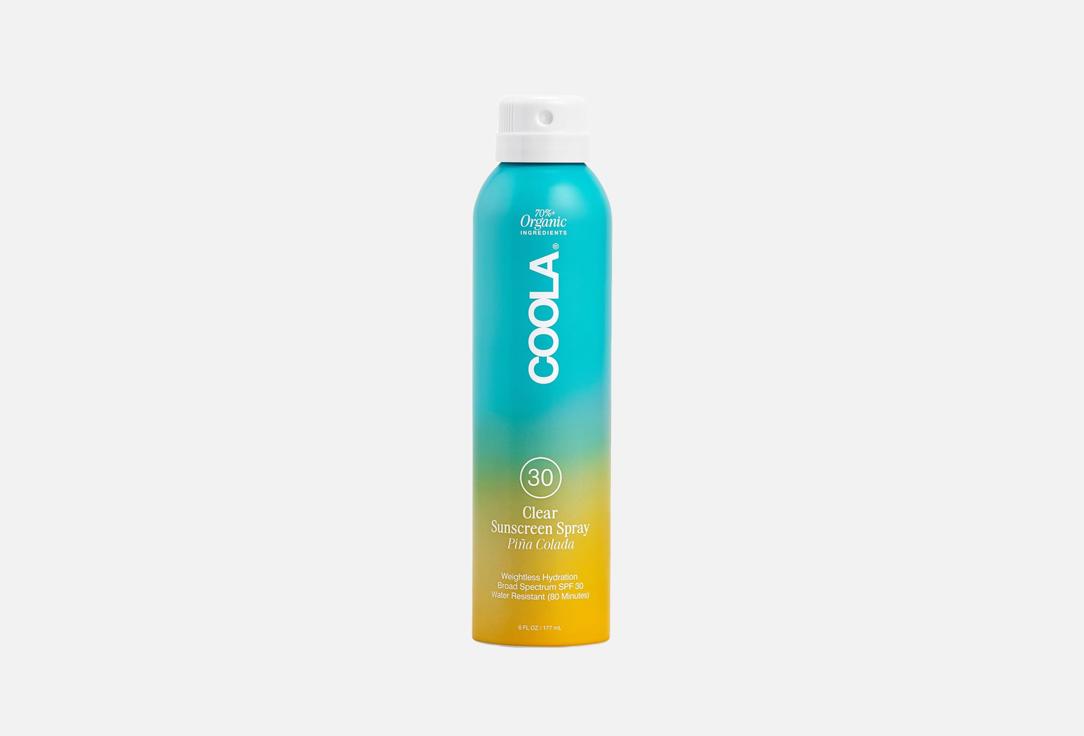 COOLA Солнцезащитный спрей для тела SPF 30 Classic Sunscreen Spray Pina Colada