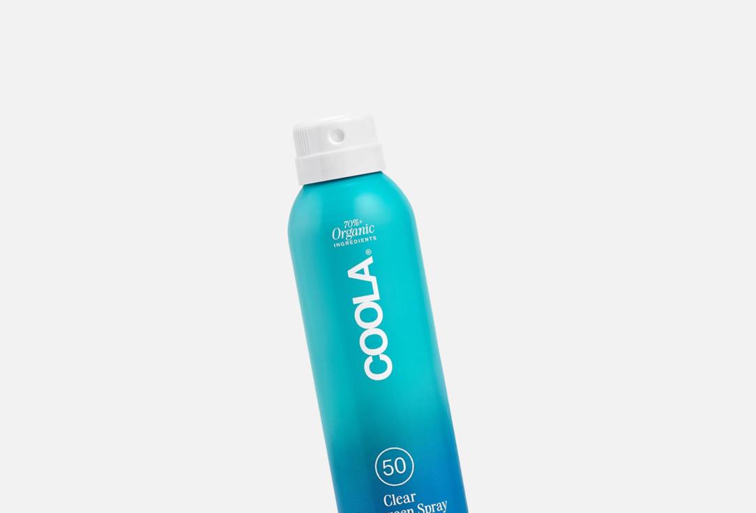 COOLA Солнцезащитный спрей для тела SPF 50 Classic Sunscreen Spray Fragrance-Free