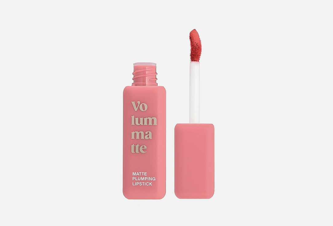 Vivienne Sabo matte liquid lip color Volummatte