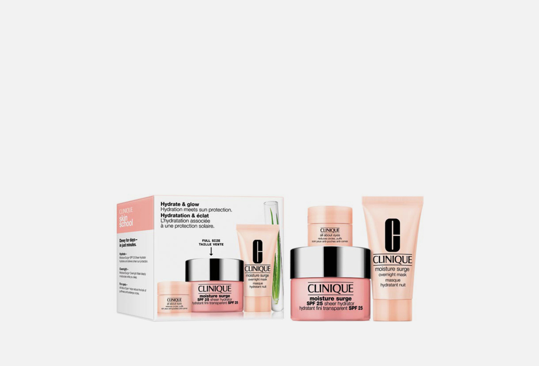 Clinique Skin Care Set HYDRATE & GLOW