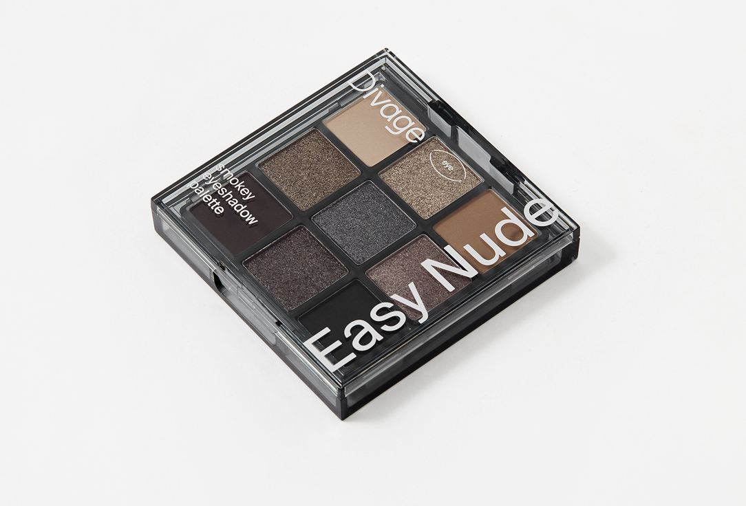 Divage Eyeshadow Palette Easy Nude