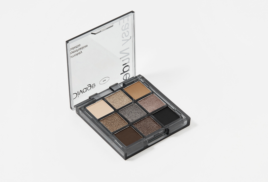 Divage Eyeshadow Palette Easy Nude