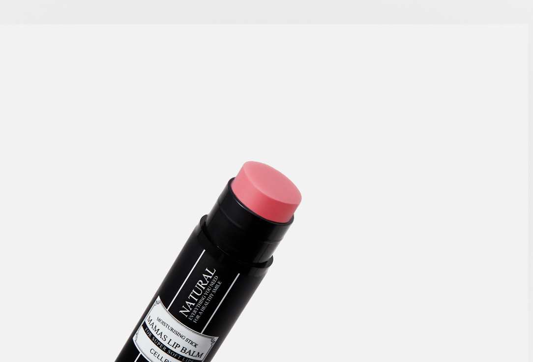 CELLBN Lip Balm Mamas 5 ml CELLBN Lip Balm Mamas