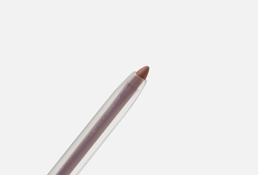 INFLUENCE beauty Automatic lip pencil Lipfluence