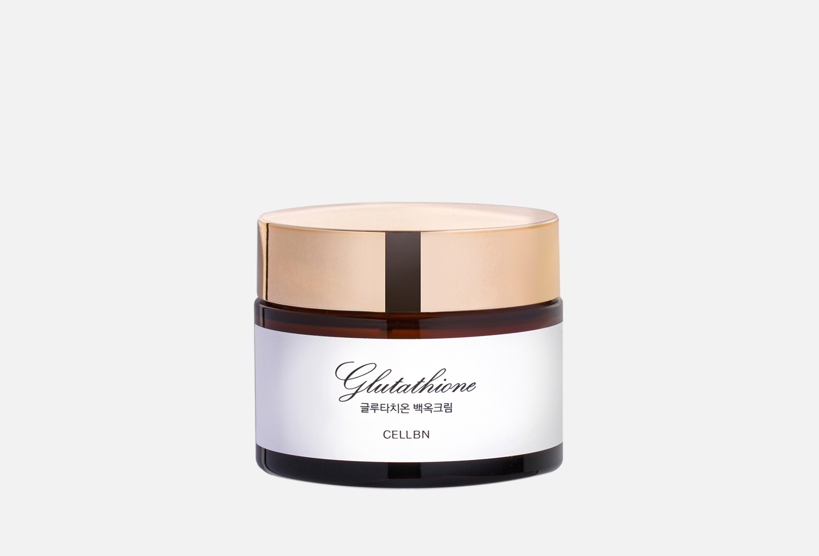 glutathione cream in uae CELLBN Face 50 ml — buy the updatedat_2026-02-13T00:00:33