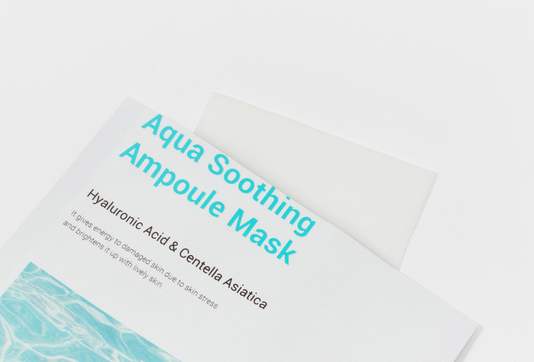 CELLBN Face moisture mask Aqua