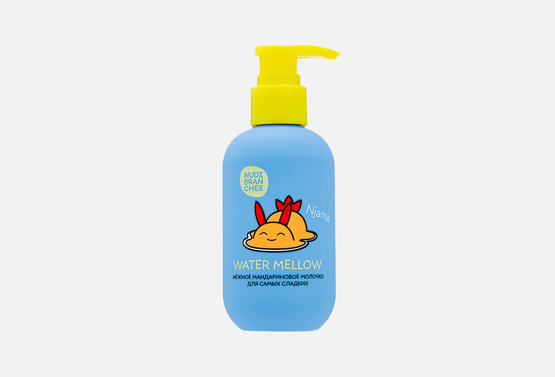 Nudibranches Gentle body milk Water Mellow Bouncing Tangerine Sweet