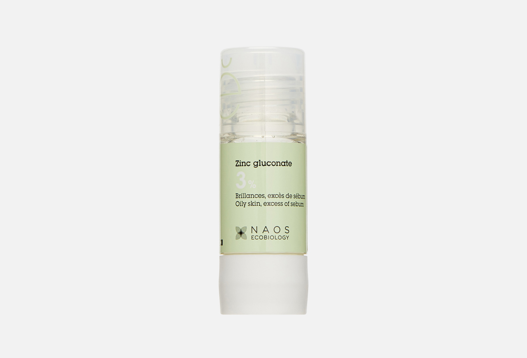 Etat Pur Pore-Tightening & Sebum-Regulating Face Serum Zinc gluconate 3%