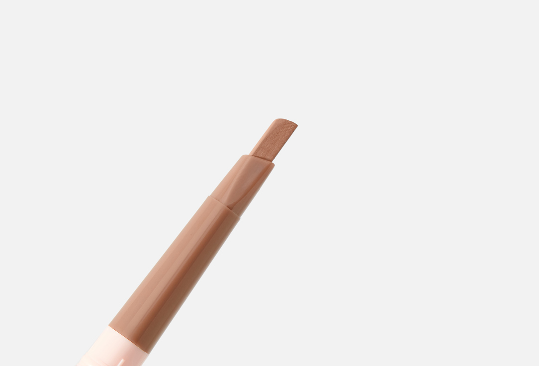 Catrice 3-in-1 eyebrow pencil All In One Brow Perfector