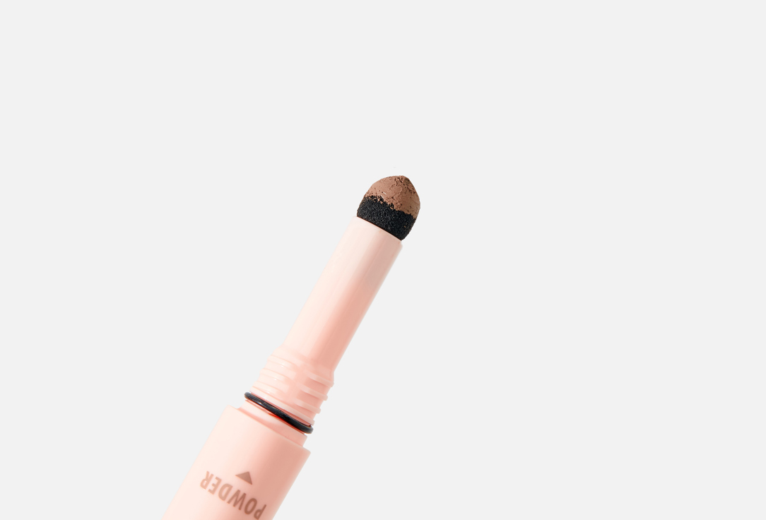 Catrice 3-in-1 eyebrow pencil All In One Brow Perfector