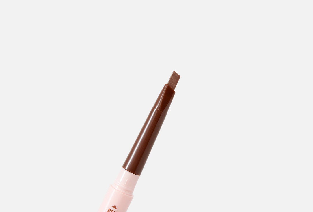 Catrice 3-in-1 eyebrow pencil All In One Brow Perfector