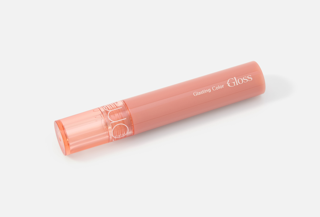 Rom&nd Moisturizing & Smoothing Lip Gloss GLASTING COLOR GLOSS
