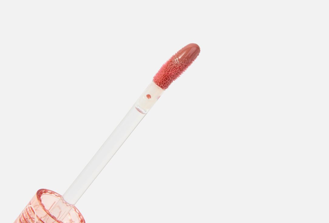 Rom&nd Moisturizing & Smoothing Lip Gloss GLASTING COLOR GLOSS