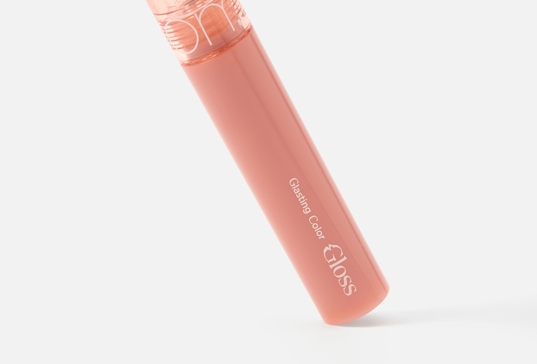 Rom&nd Moisturizing & Smoothing Lip Gloss GLASTING COLOR GLOSS