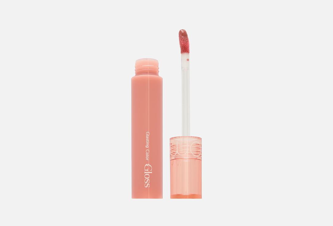 Rom&nd Moisturizing & Smoothing Lip Gloss GLASTING COLOR GLOSS