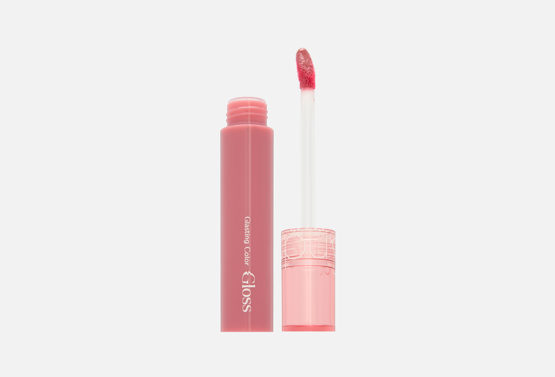 Rom&nd Moisturizing & Smoothing Lip Gloss GLASTING COLOR GLOSS