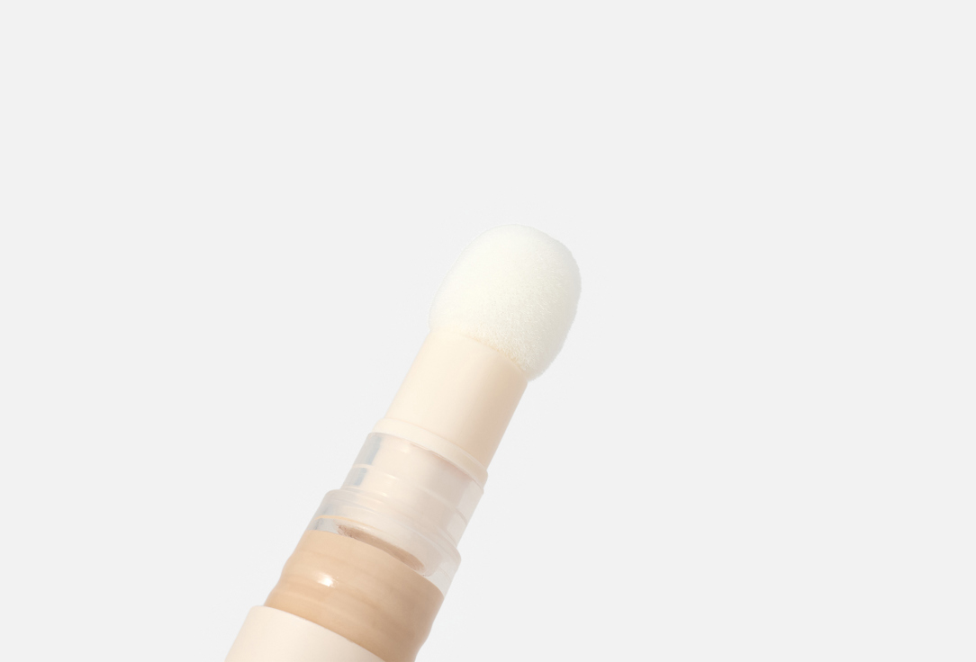 Sheglam High-coverage liquid concealer Complexion Boost Shell 4.5 g Sheglam High-coverage liquid concealer Complexion Boost