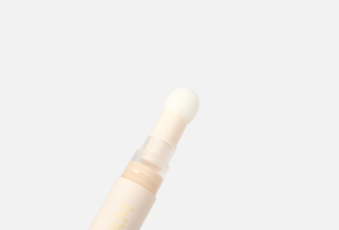 Sheglam High-coverage liquid concealer Complexion Boost