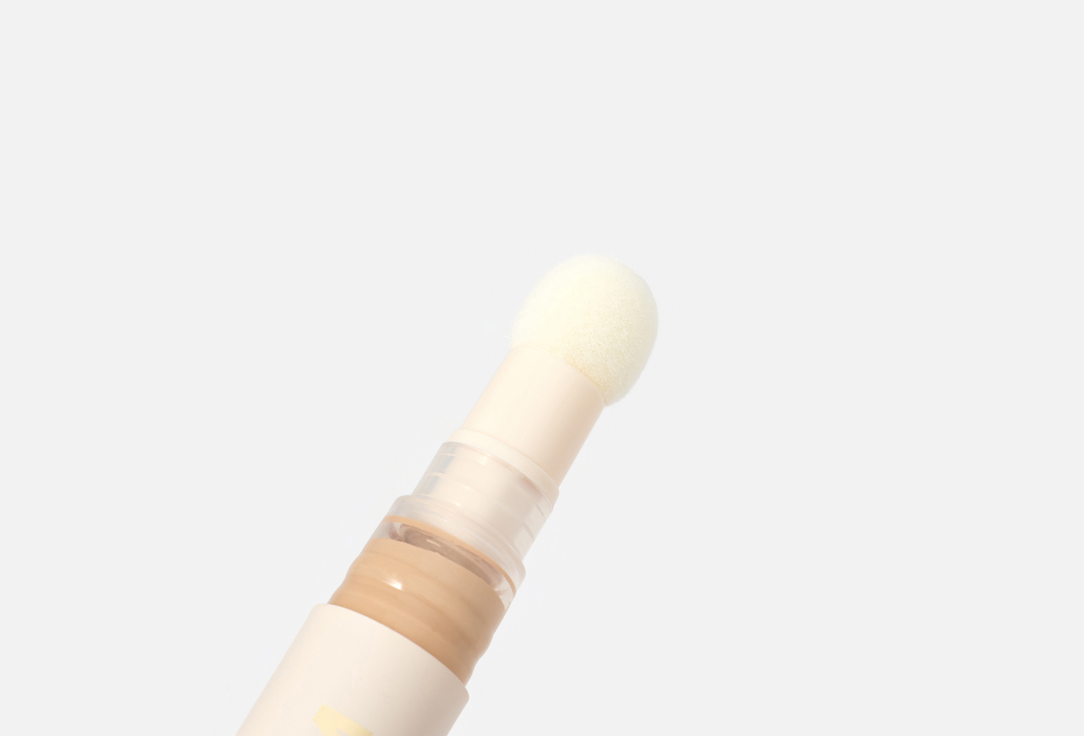 Sheglam High-coverage liquid concealer Complexion Boost Sand 4.5 g Sheglam High-coverage liquid concealer Complexion Boost