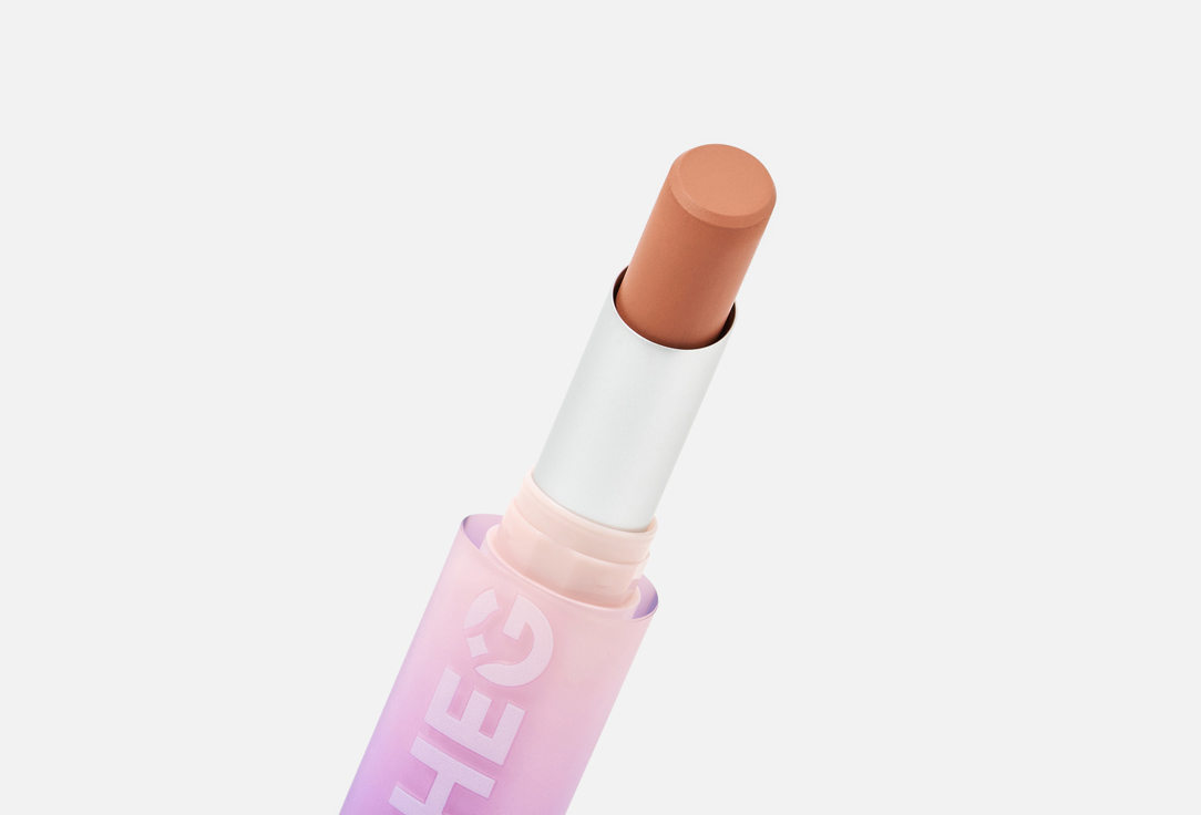 Sheglam Matte Lipstick Dynamatte Boom