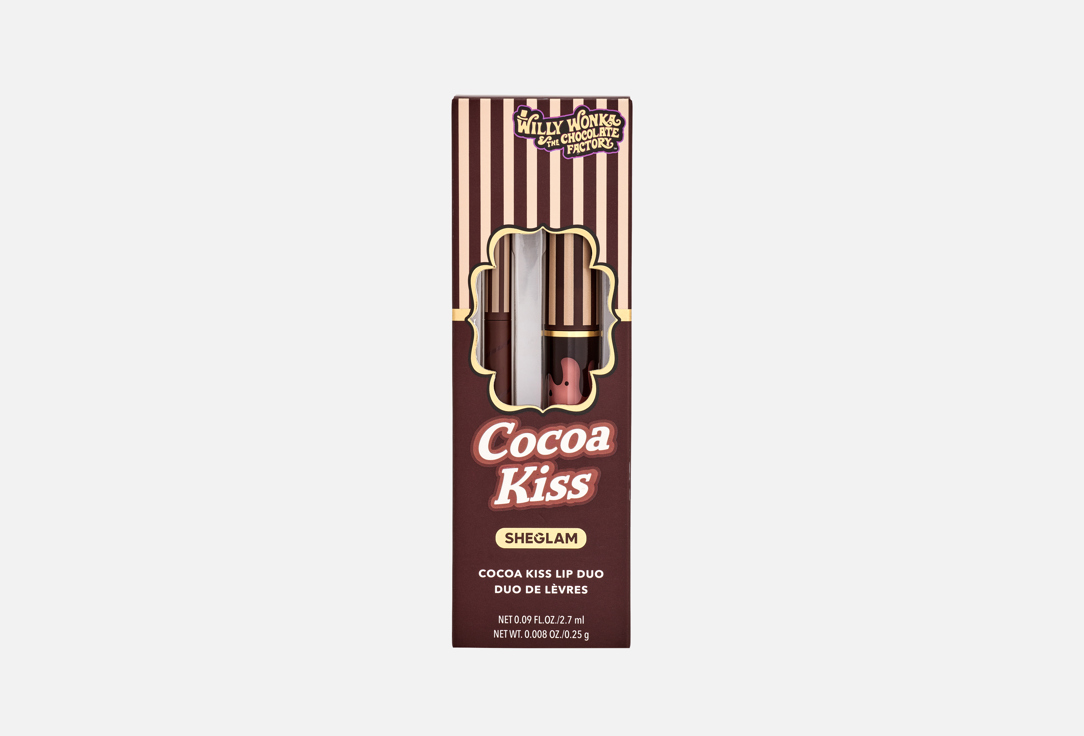 Sheglam lip gloss and liner Willy Wonka
