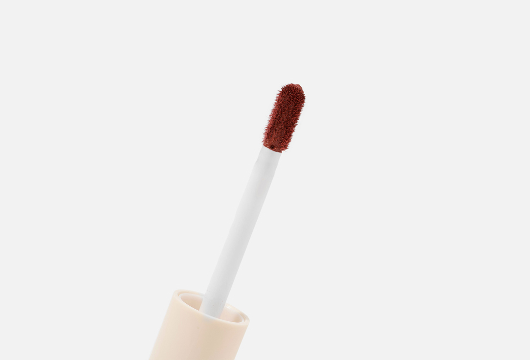 Sheglam Matte Liquid Lipstick Set Allure Mini