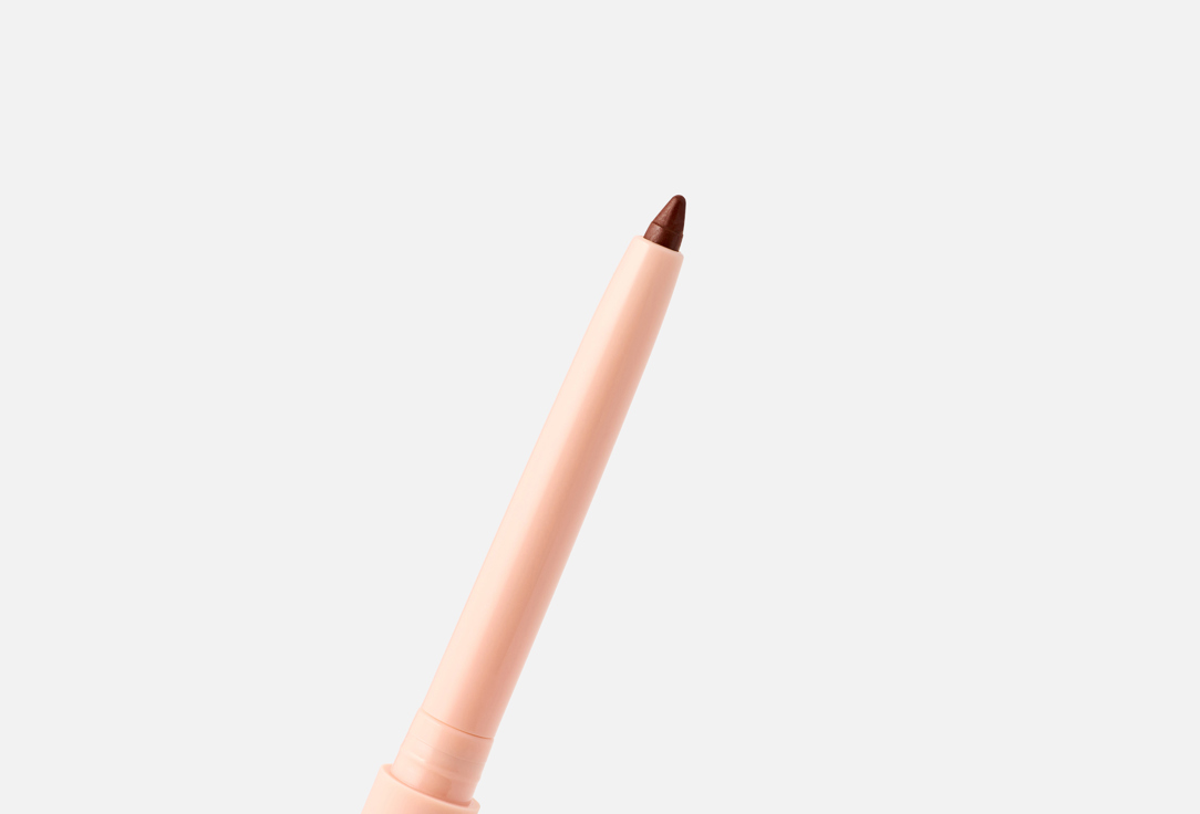 Sheglam Lipliner So Lippy