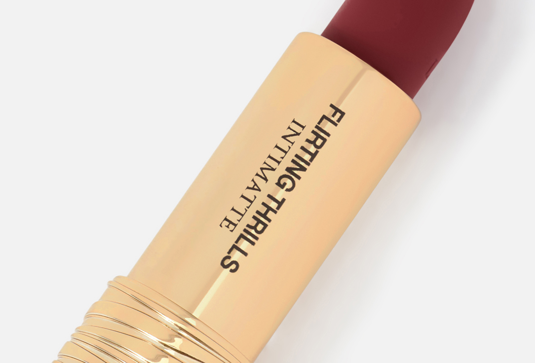 Lancome Matte lipstick L'Absolu Rouge IntiMatte