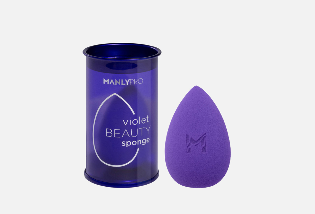 Manly PRO makeup sponge Violet Beauty