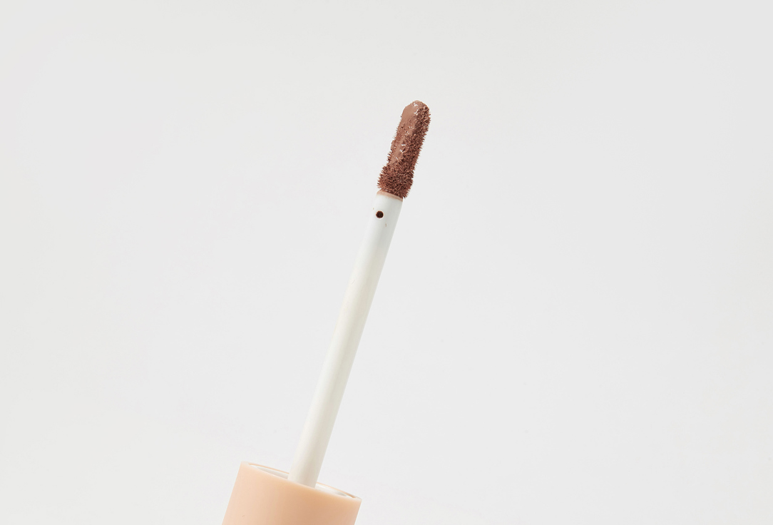Belor Design Liquid eyeshadow Nude Harmony Matte Eyeshadow