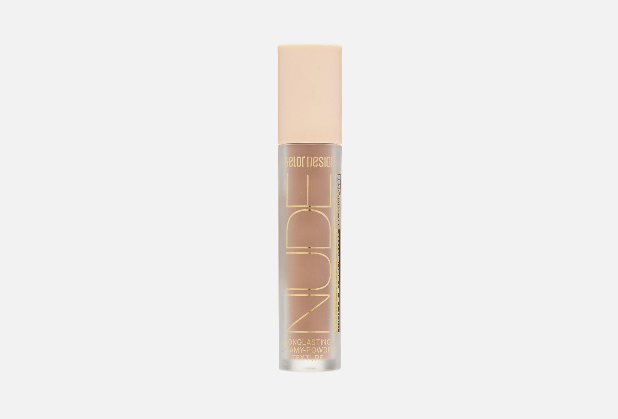 Nude Harmony Matte Eyeshadow 4.6 8