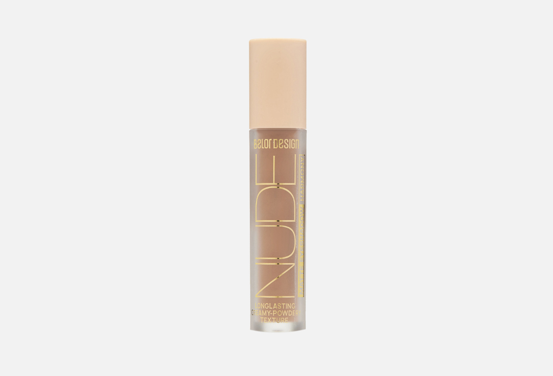 Belor Design Liquid eyeshadow Nude Harmony Matte Eyeshadow