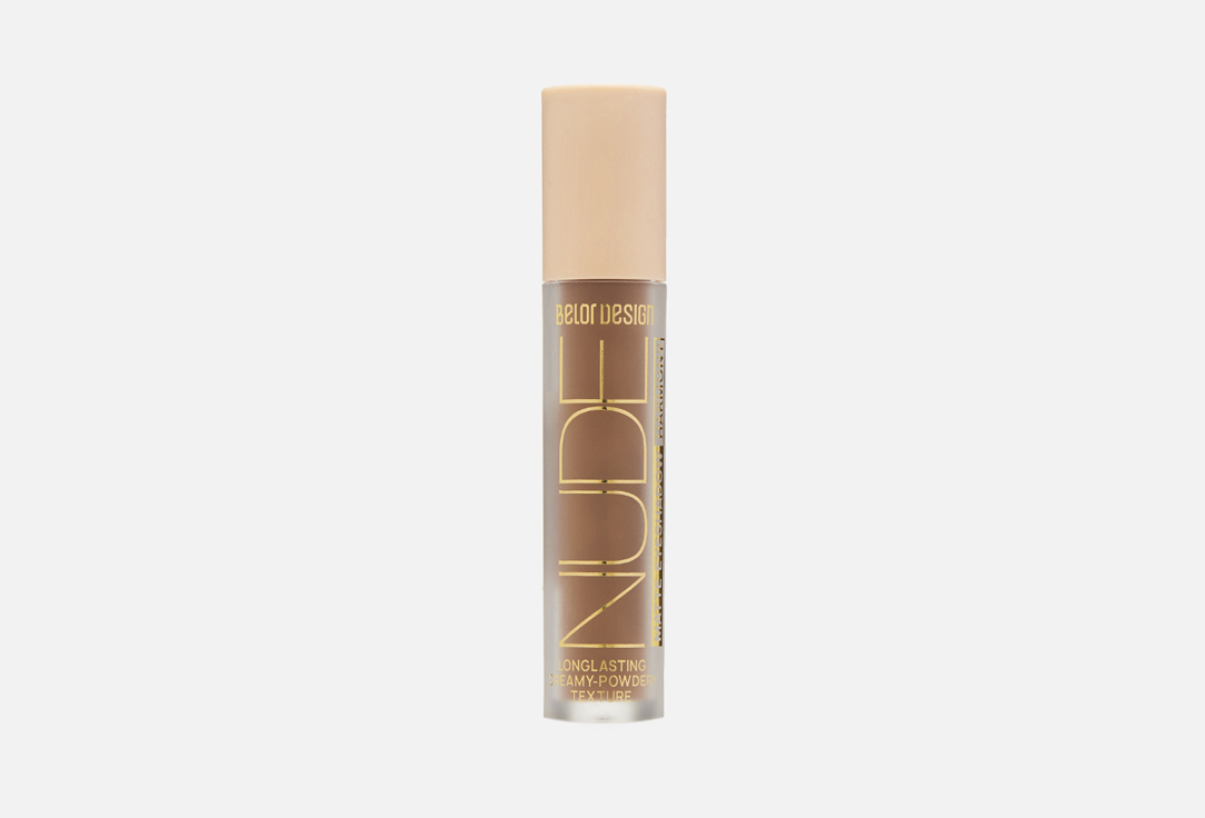 Belor Design Liquid eyeshadow Nude Harmony Matte Eyeshadow