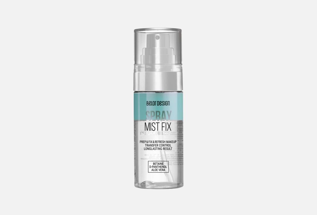 Belor Design Makeup setting spray MIST FIX 67 g Belor Design Makeup setting spray MIST FIX