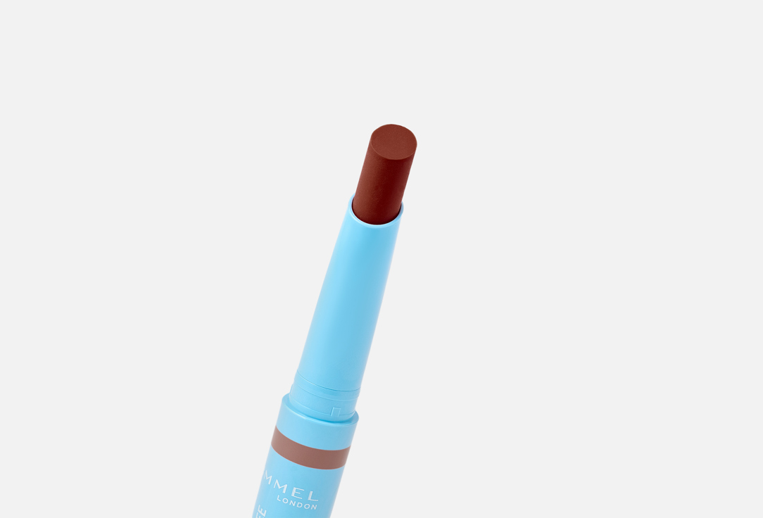 Rimmel Tinted Lip Balm Kind & Free 002, Natural apricot 1.7 g Rimmel Tinted Lip Balm Kind & Free