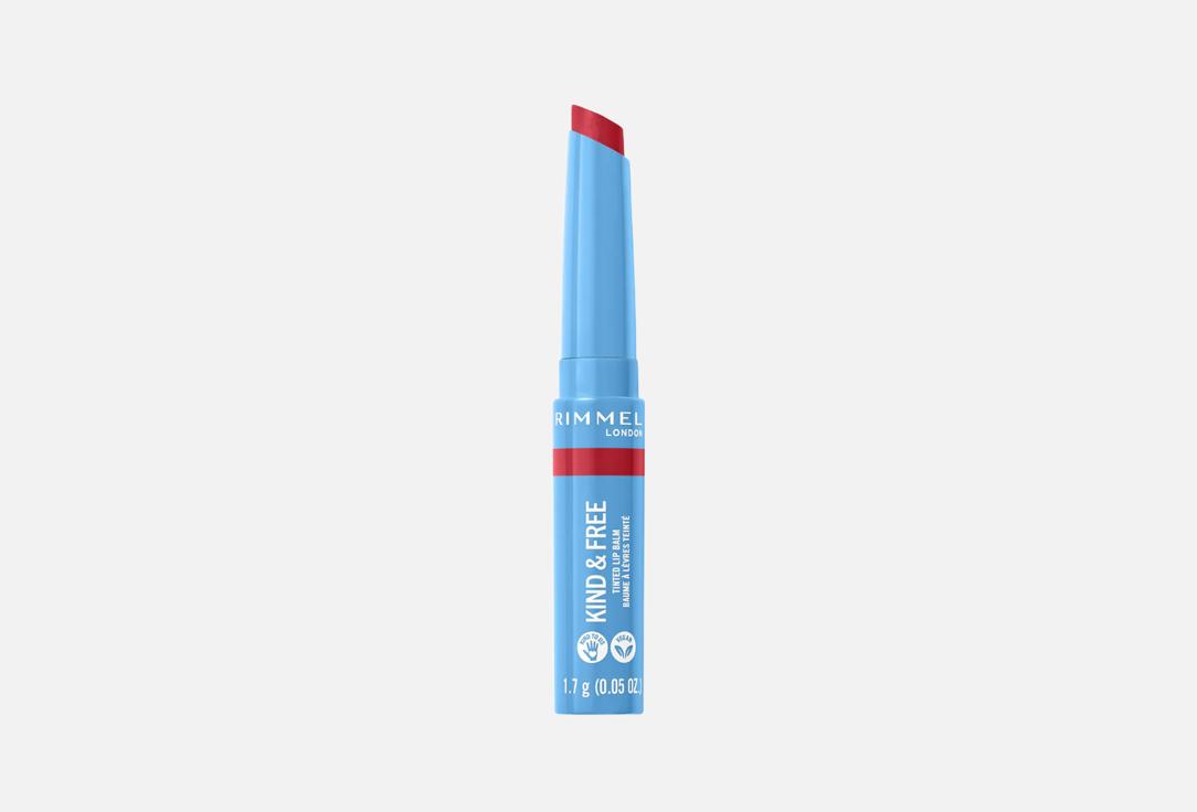 Rimmel Tinted Lip Balm Kind & Free