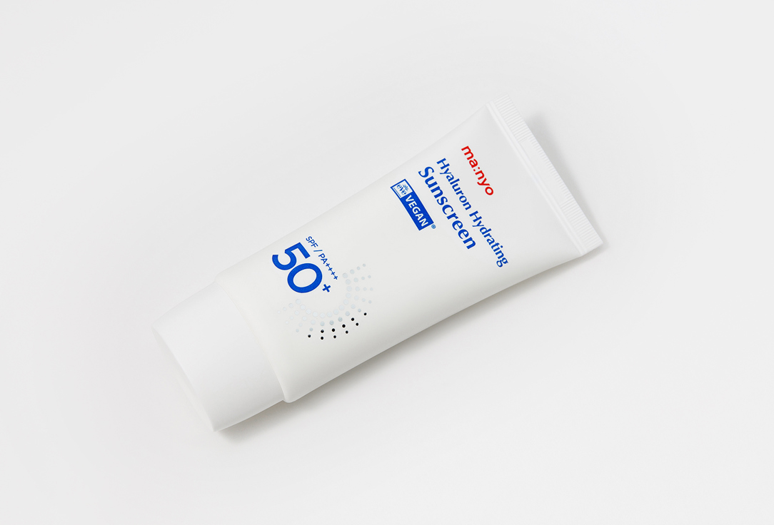 ma:nyo Brightening hydrating essence for face Galac Niacin 2.0 Essence 50 ml ma:nyo Brightening hydrating essence for face Galac Niacin 2.0 Essence