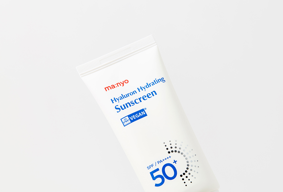 ma:nyo Brightening hydrating essence for face Galac Niacin 2.0 Essence 50 ml ma:nyo Brightening hydrating essence for face Galac Niacin 2.0 Essence