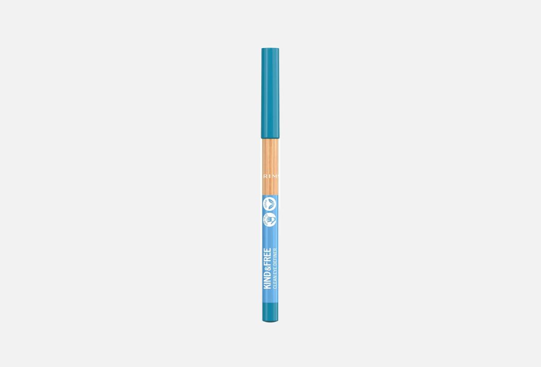 Rimmel Eyeliner KIND & FREE Clean