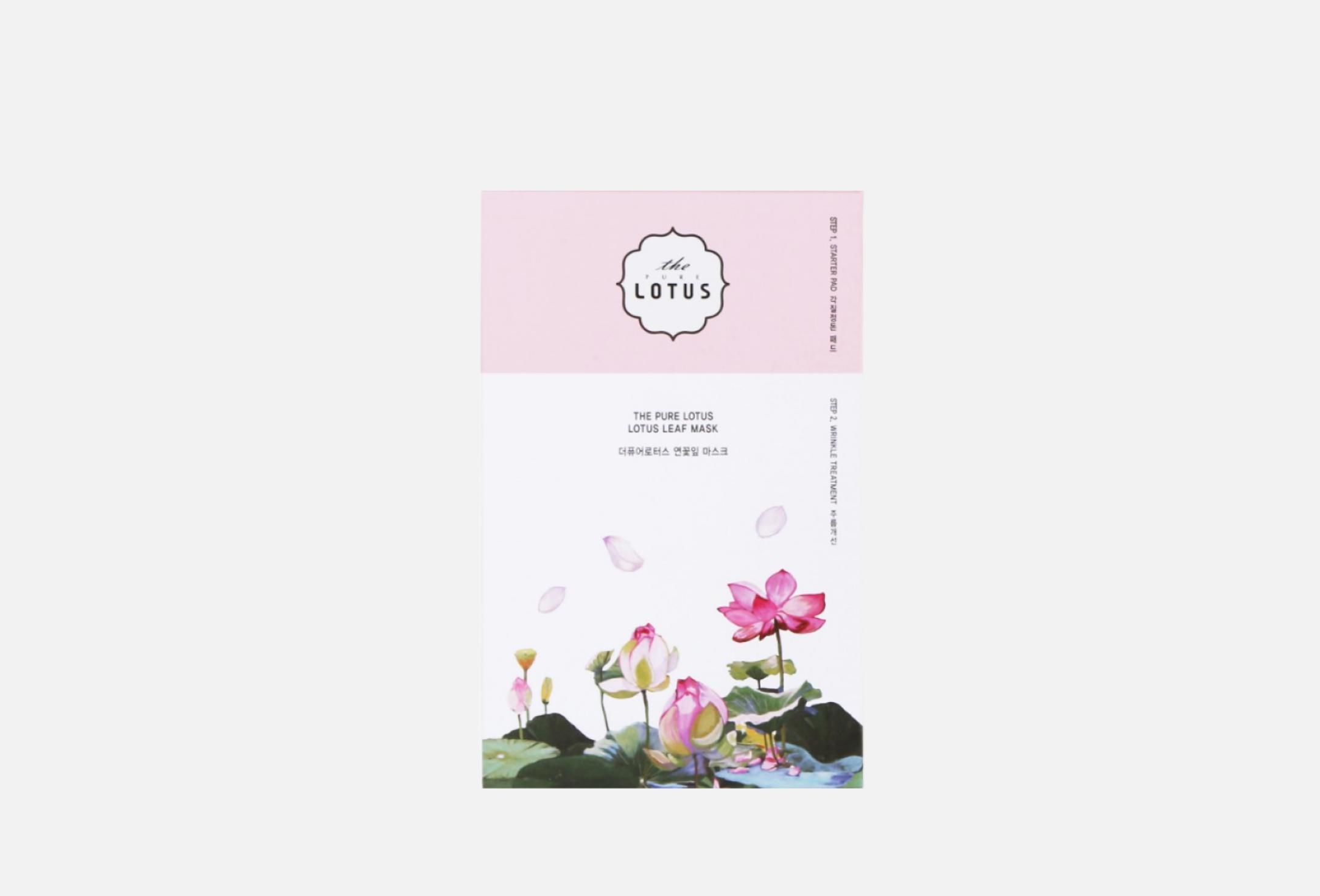 Lotus Leaf Soothing & Brightening 1